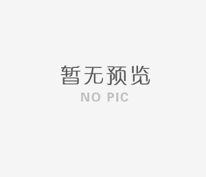 最高检第四检察厅、知识产权检察办公室负责人就检察机关依法惩治制售假冒伪劣商品犯罪典型案例答